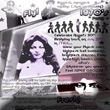 70's Party Flyer