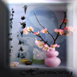 Tranquility poster